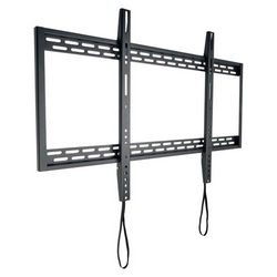 Fixed Wall Mount for 60" to 100" TVs and Monitors