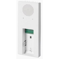 Combi audio Expander for MAGIC motion Detectors with 4 inputs and 1 output