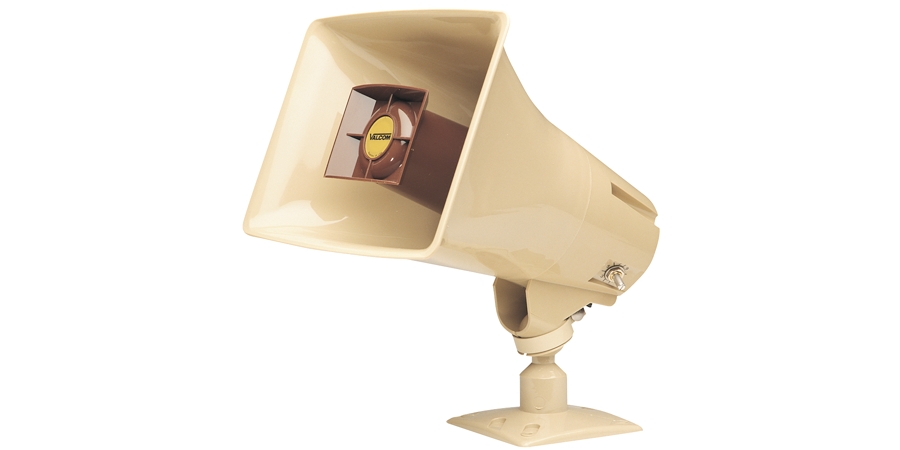 High Efficiency Paging Horn,600 Ohm,5 W,Indoor,Outdoor,Wall/Electrical ...
