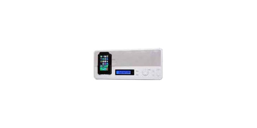 Music Distribution and Intercom System Master Unit, Width 15.5 in ...