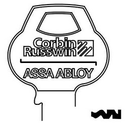 Door Lock Key Blank, Cylinder, Single-Section, Standard, 6-Pin, DH-Class Bitting, Coined Logo Bow