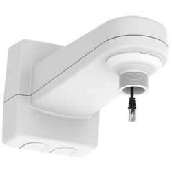 Dome Camera Wall Mount, Indoor/Outdoor, 66 Lb Load, 8.4" Width x 3.4" Depth x 6.5" Height, Powder Coated Aluminum, White