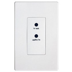 Remote Input Module, Hi-Fi 2 Built-In System, White