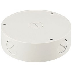 Waterproof Back Box with Knockouts (Ivory)