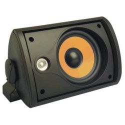 200 watt outdoor speakers