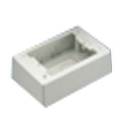 Single Gang Power Rated 2-piece Outlet Box, Off White