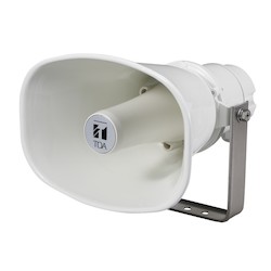 IP Paging Horn 15W