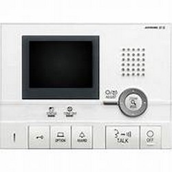 7 INCH COLOUR VIDEO           MASTER STATION HANDS FREE