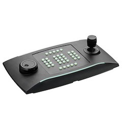 Keyboard, USB CCTV-oriented