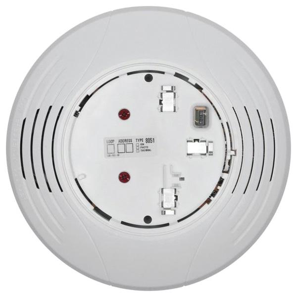 Addressable Sounder Base, White, 2 in. H, 6-7/8 in. W