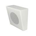SE2WVP Vandal-Resistant Loudspeaker Assemblies, Slanted, Square, Wall Mount Enclosure, 8C10PAOT, TBLU, White Powder Coat Finish