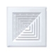 8 in. 70/25 Volt Ceiling Tile Speaker