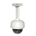 Ceiling Mounting Bracket For DNV14TL2 IP Vandal Dome