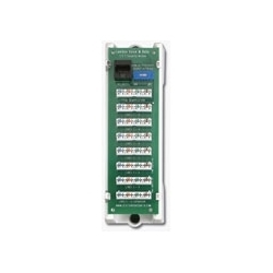 TELEPHONE SECURITY MODULE ON A SINGLE PLASTIC BRACKET 1 X 7 WITH SECURITY INTERFACE.